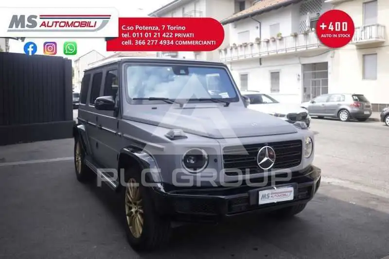 2021 Mercedes Benz G 350