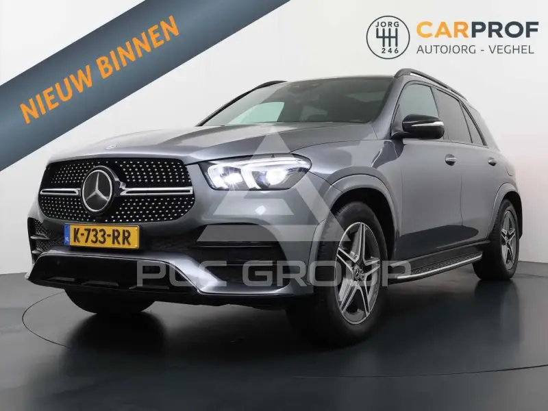 2021 Mercedes Benz GLE 350