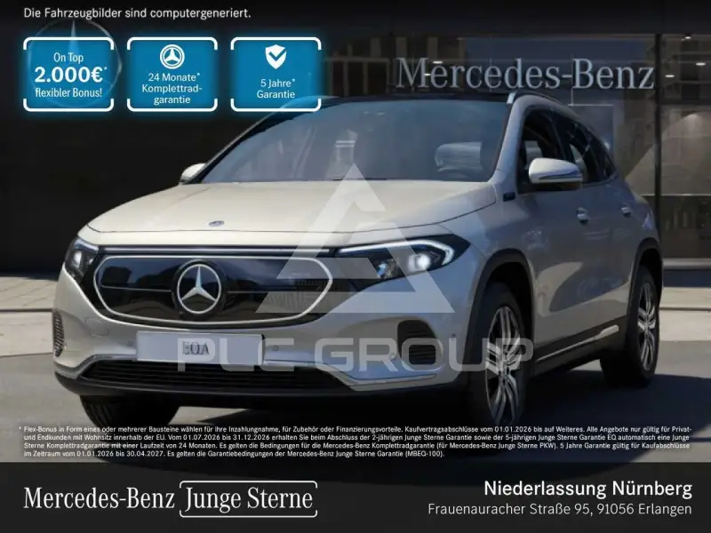 2021 Mercedes Benz EQA