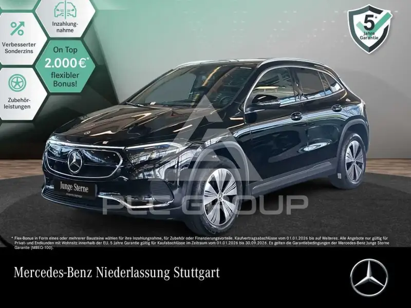 2021 Mercedes Benz EQA