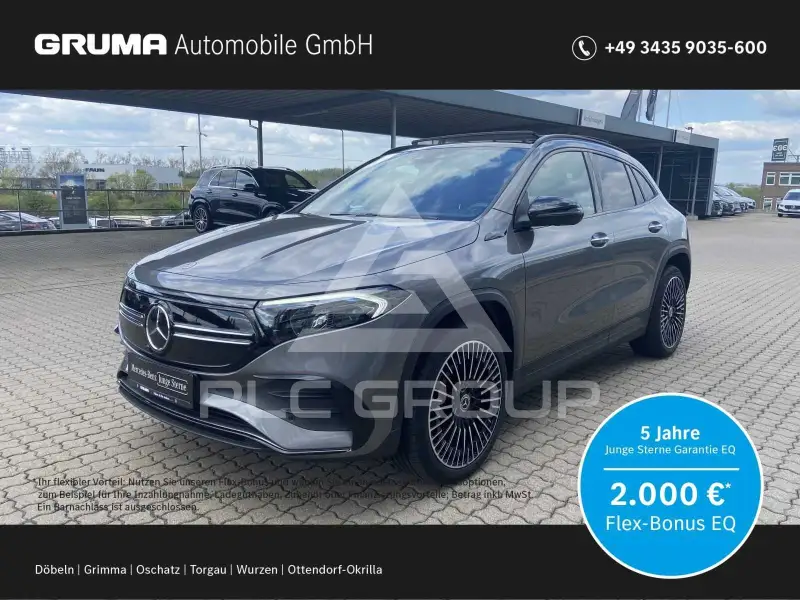 2021 Mercedes Benz EQA