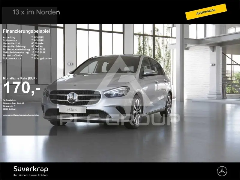 2021 Mercedes Benz B 250