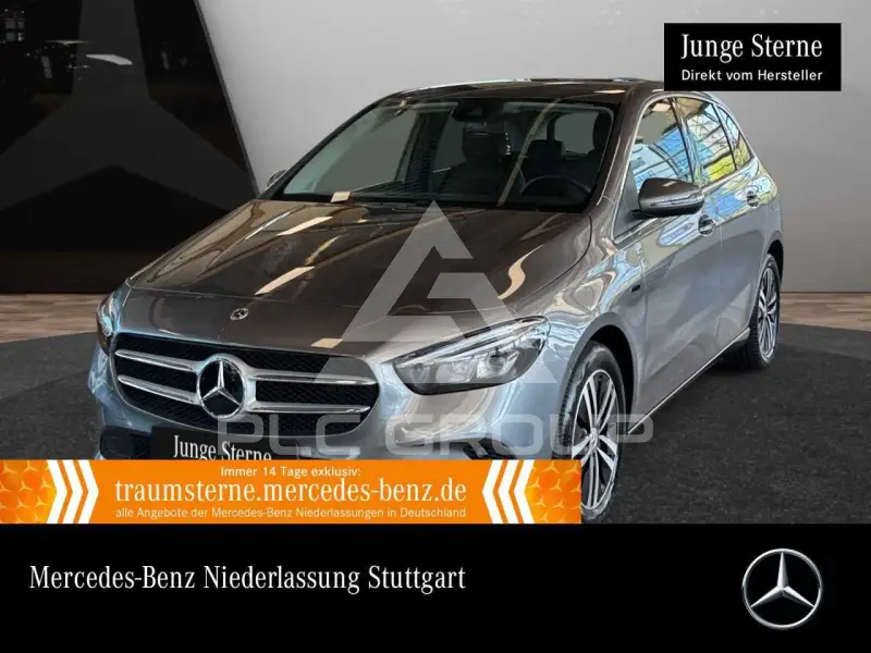 2021 Mercedes Benz B 250