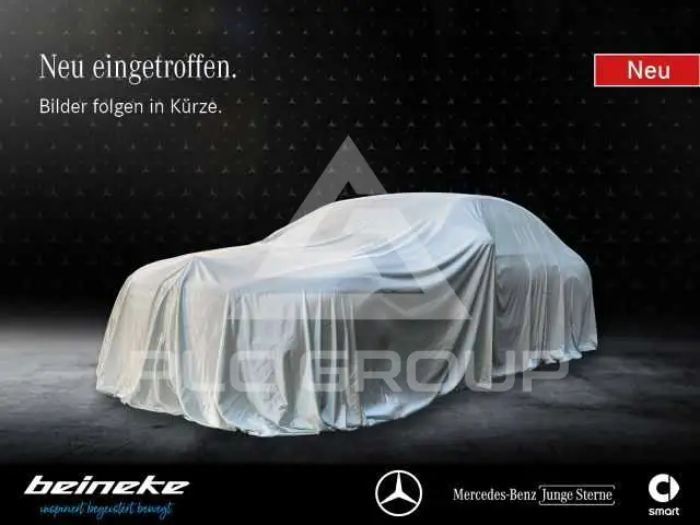 2021 Mercedes Benz B 250