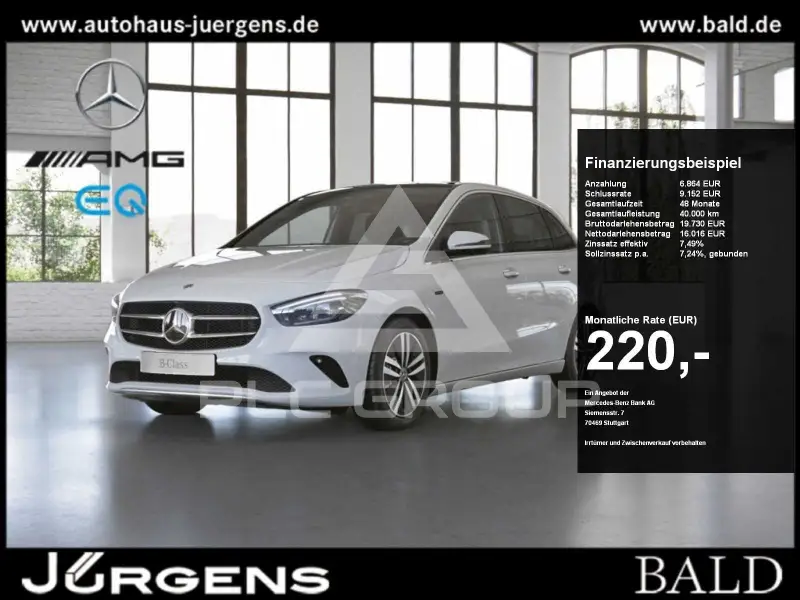 2021 Mercedes Benz B 250