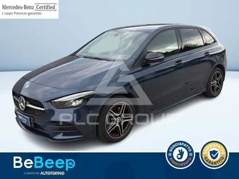 2021 Mercedes Benz B 250