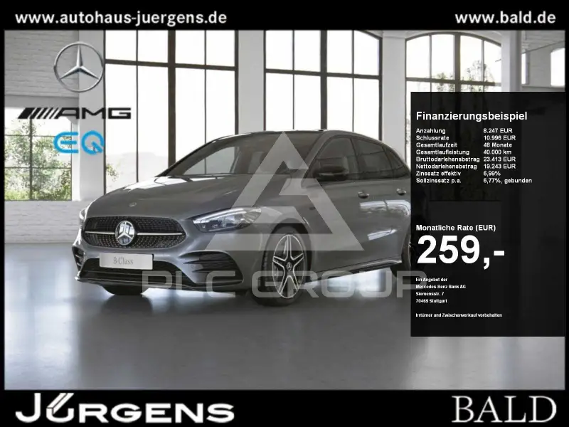 2021 Mercedes Benz B 250