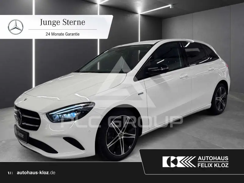 2021 Mercedes Benz B 250