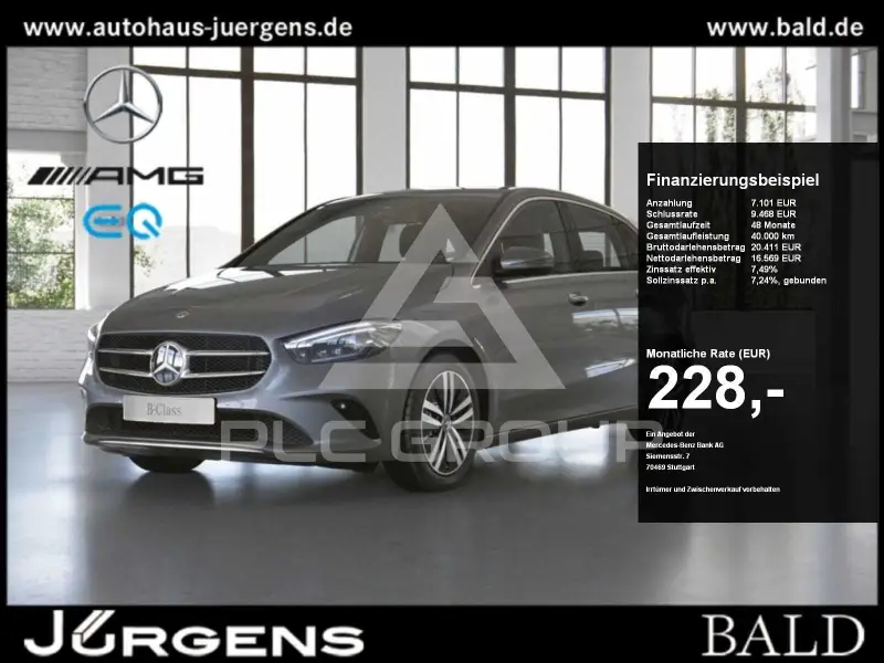 2021 Mercedes Benz B 250