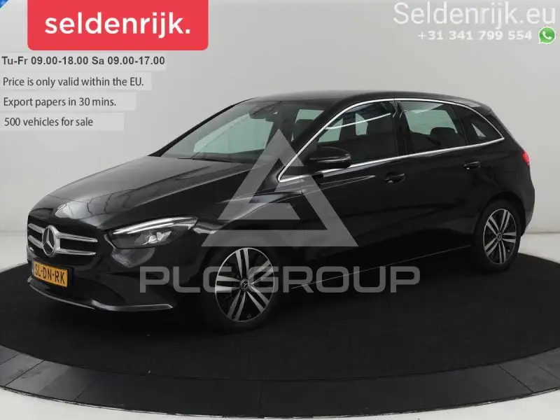 2021 Mercedes Benz B 250