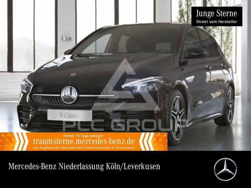 2021 Mercedes Benz B 250