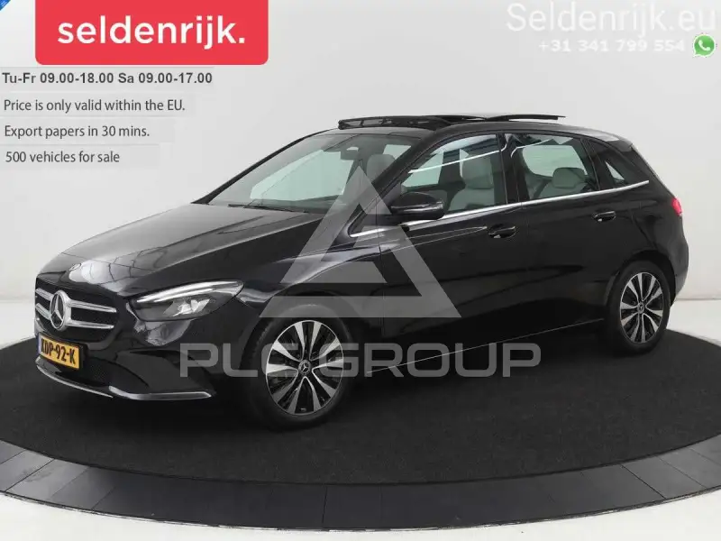 2021 Mercedes Benz B 250