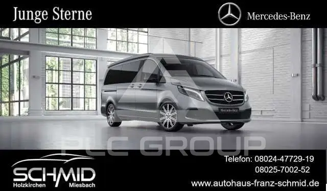 2021 Mercedes Benz V 300