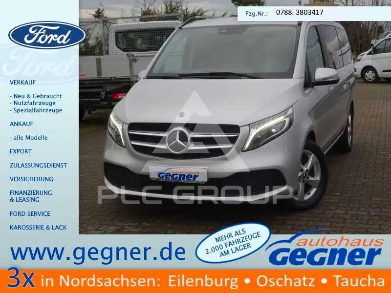 2021 Mercedes Benz V 300