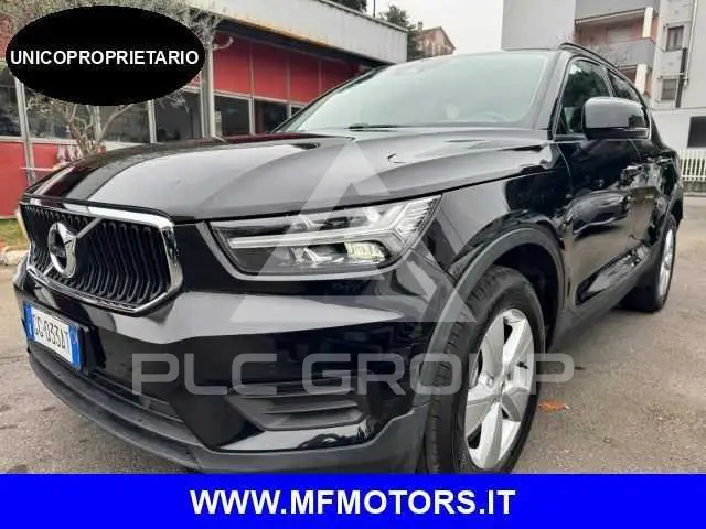 2021 Volvo Others
