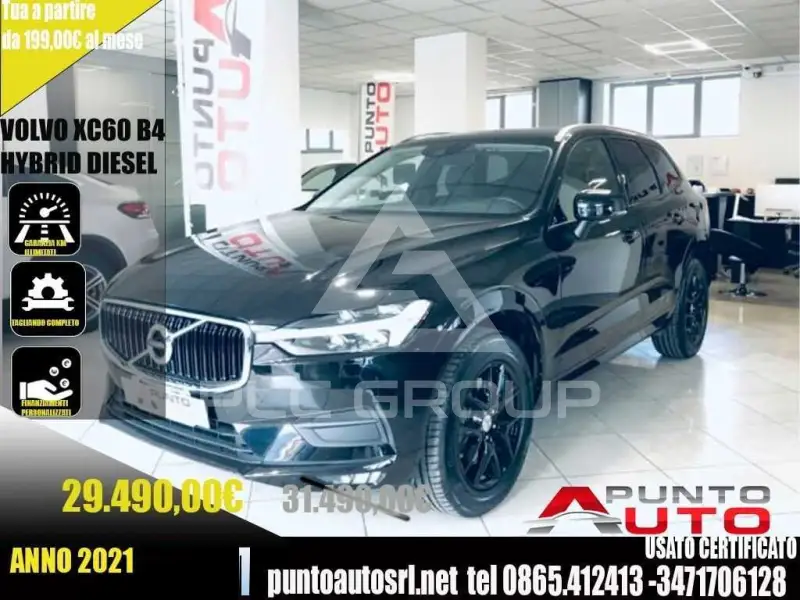 2021 Volvo Others