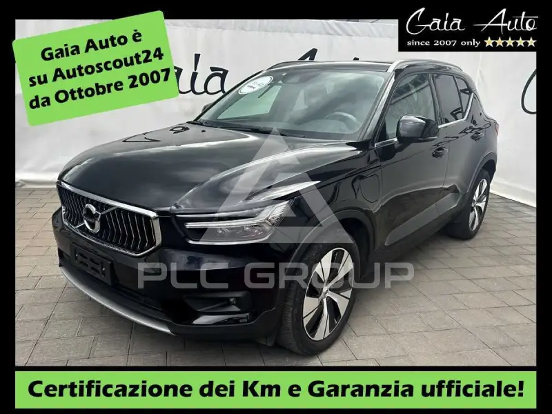 2021 Volvo 