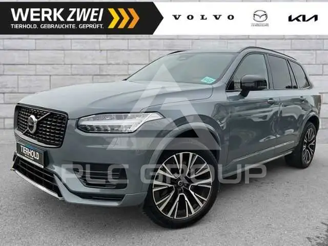2021 Volvo XC60