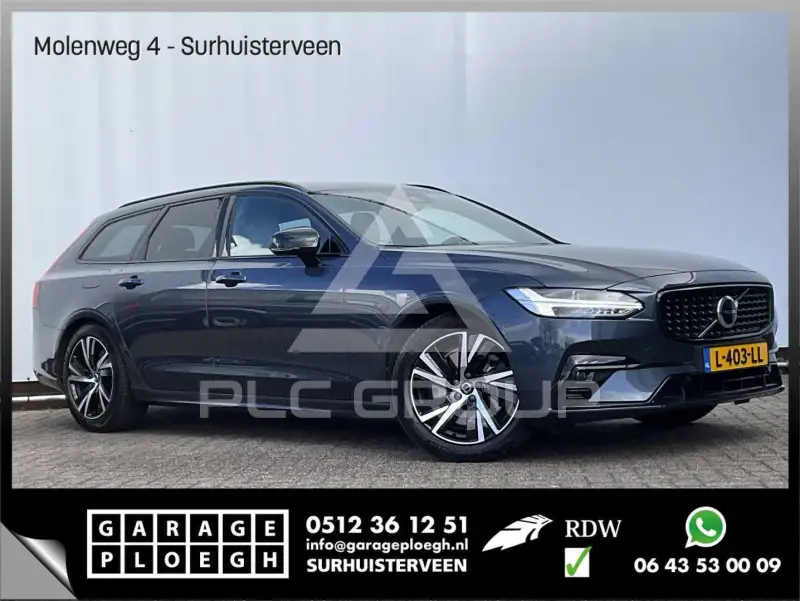 2021 Volvo V90