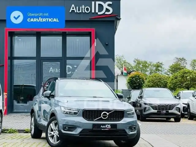 2021 Volvo XC40