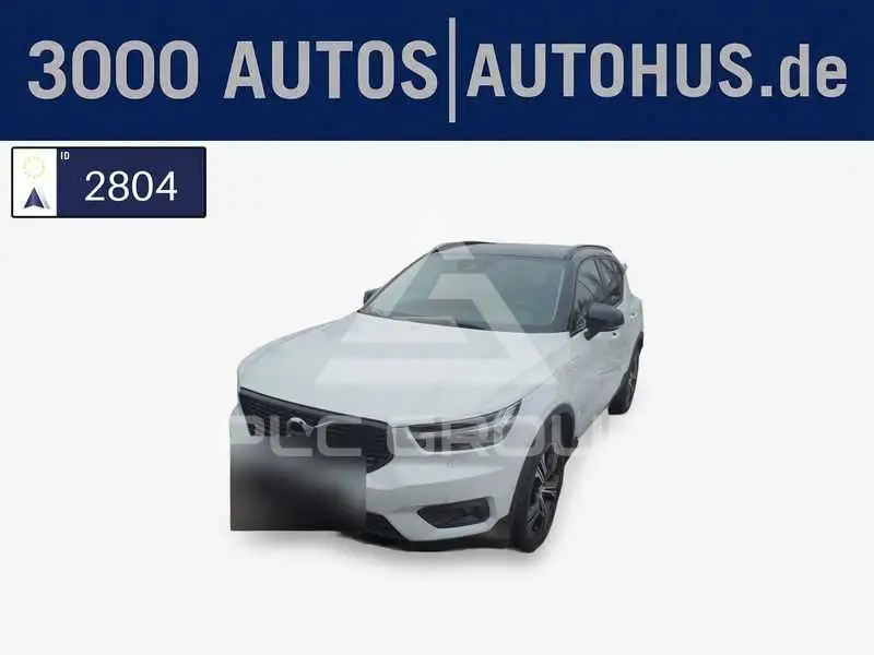 2021 Volvo XC40
