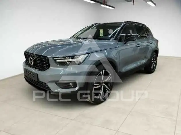 2021 Volvo XC40