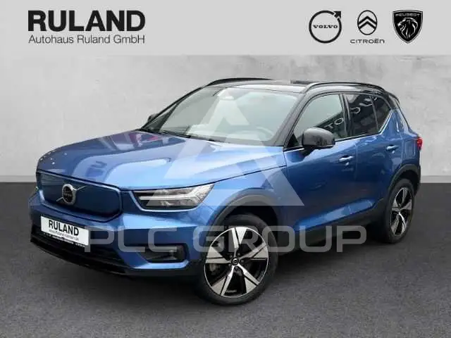 2021 Volvo XC40