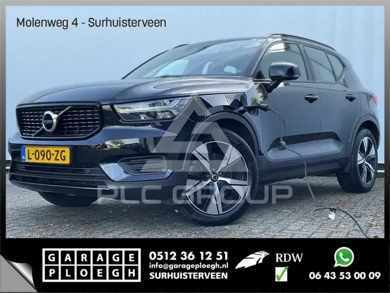 2021 Volvo XC40
