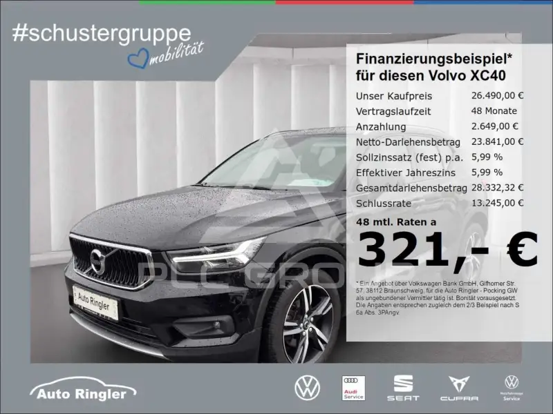 2021 Volvo XC40