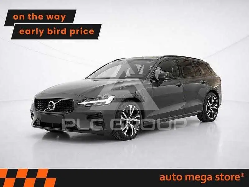 2021 Volvo V60