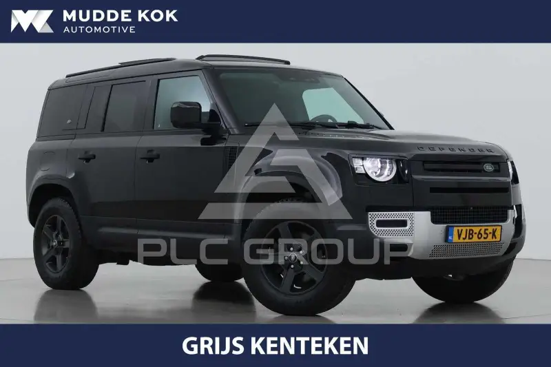 2021 Land Rover DEFENDER