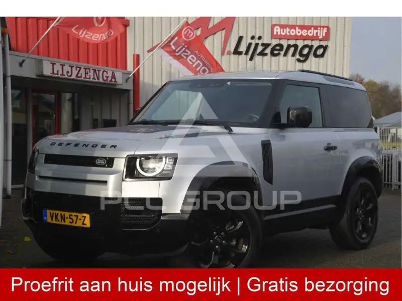 2021 Land Rover DEFENDER