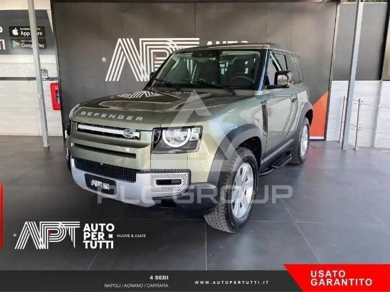 2021 Land Rover DEFENDER
