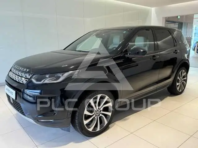 2021 Land Rover Discovery