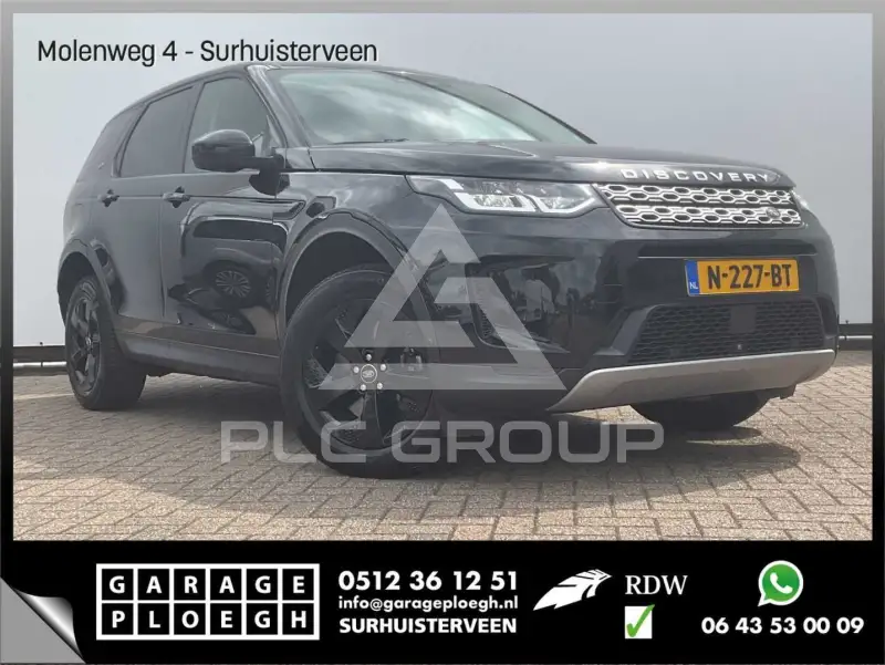 2021 Land Rover Discovery