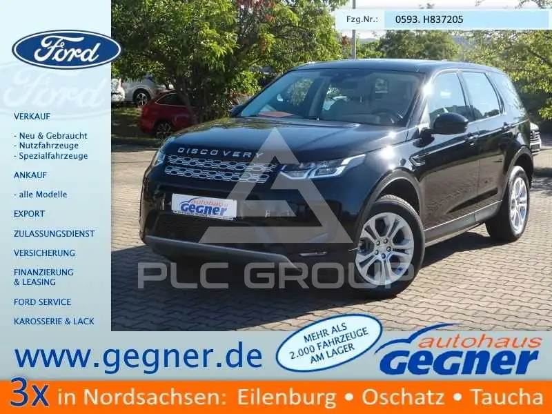 2021 Land Rover Discovery