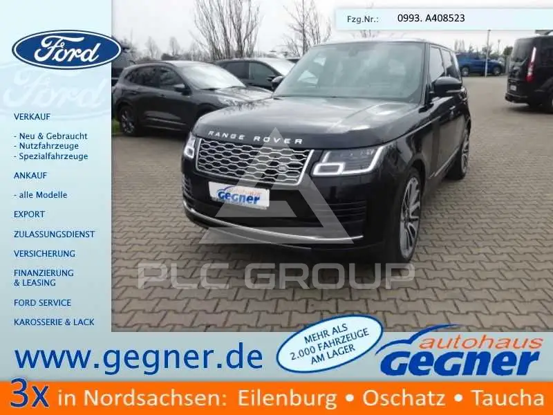 2021 Land Rover Range Rover