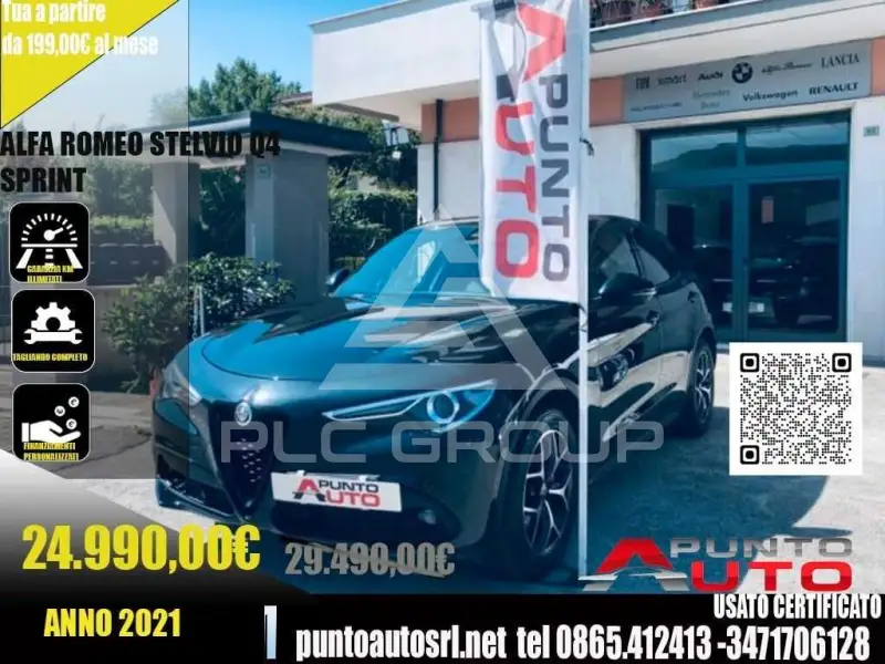 2021 Alfa Romeo Stelvio
