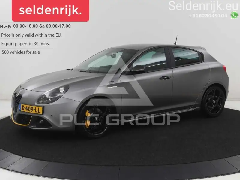 2021 Alfa Romeo Giulia