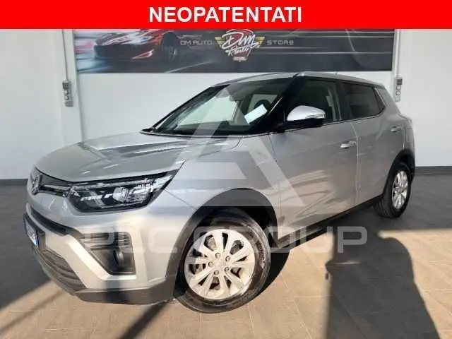 2021 Ssangyong Tivoli