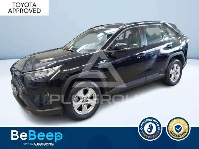 2021 Toyota Other