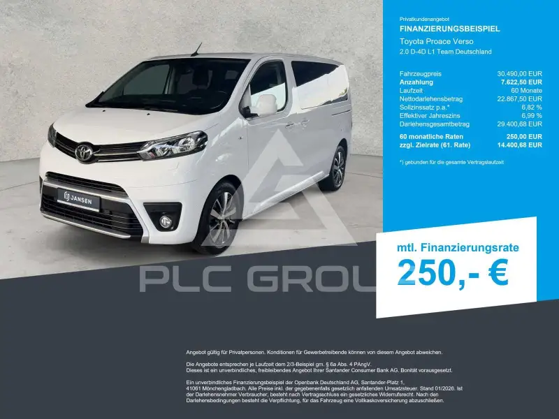 2021 Toyota PROACE CITY