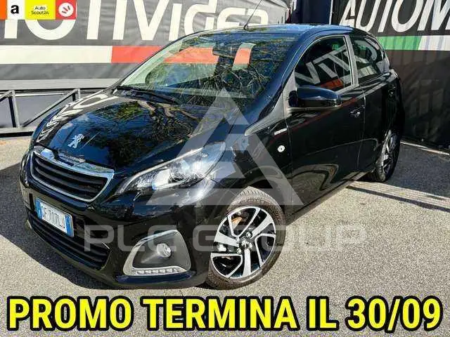 2021 Peugeot 108