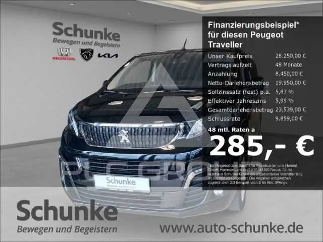 2021 Peugeot Traveller