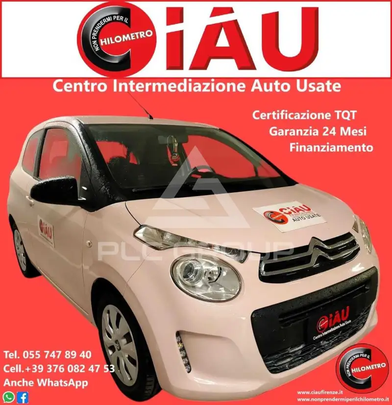 2021 Citroen C1