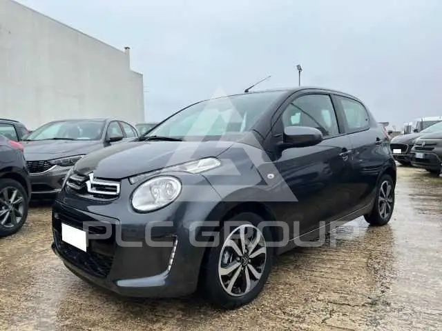 2021 Citroen C1