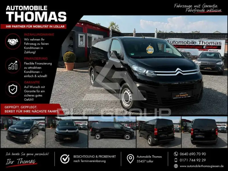 2021 Citroen Jumper