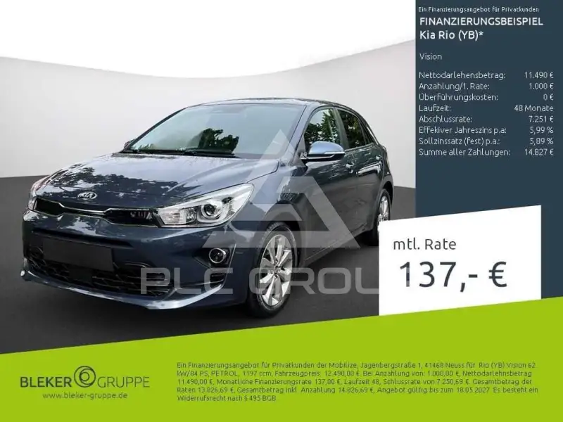 2021 KIA Rio