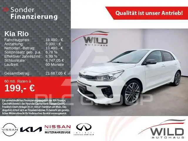 2021 KIA Rio