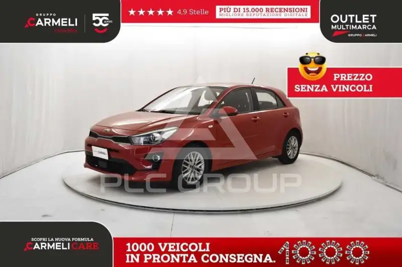 2021 KIA Rio
